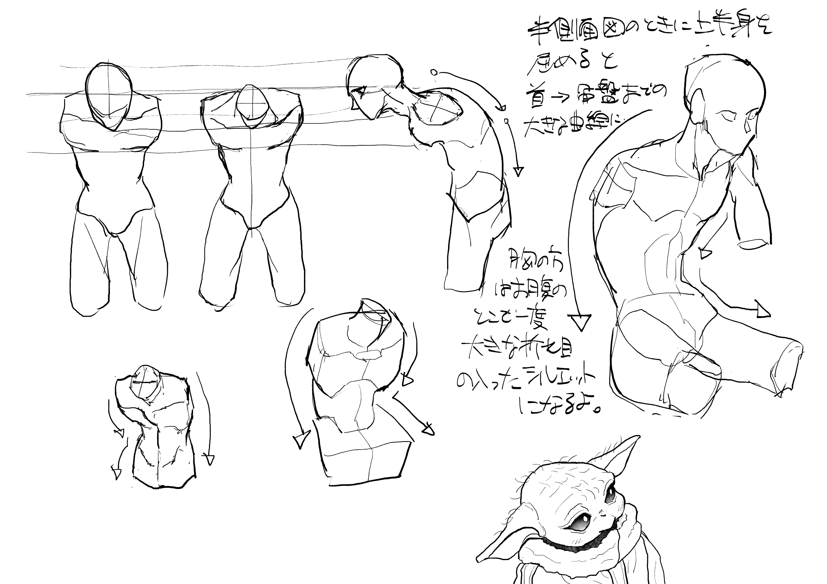20260917204529-admin.jpg