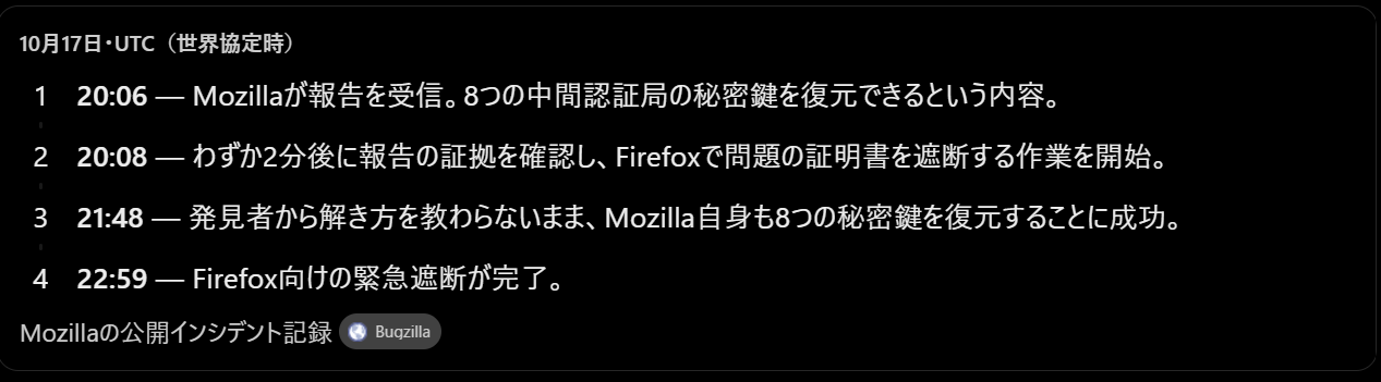 Pasted image 20261022135122.png