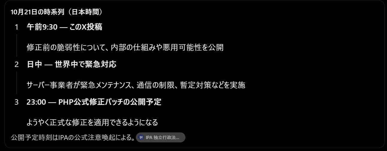 Pasted image 20261022135441.png