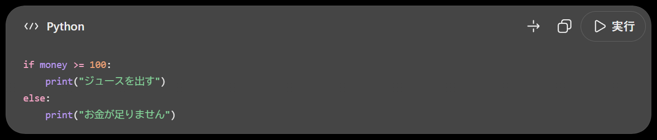 Pasted image 20261022135805.png